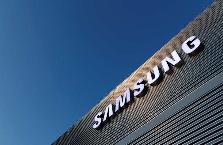 Samsung third-quarter profit likely hit record high but chip price falls cast