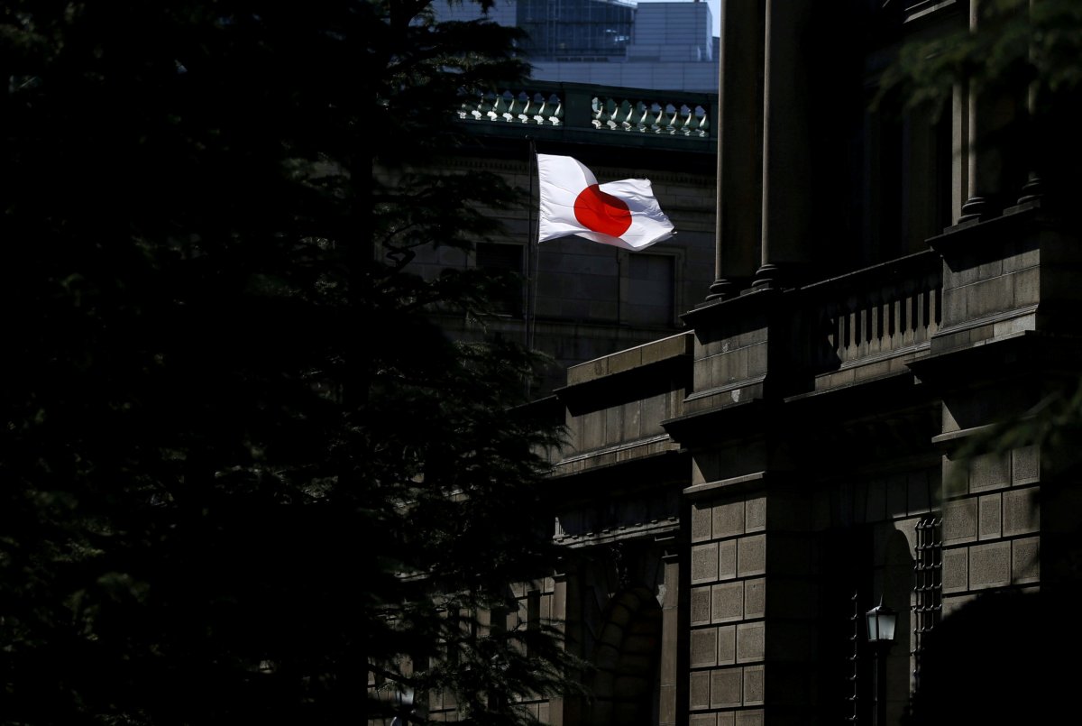 Hold the phone: Cheaper mobile charges to complicate BOJ’s inflation push
