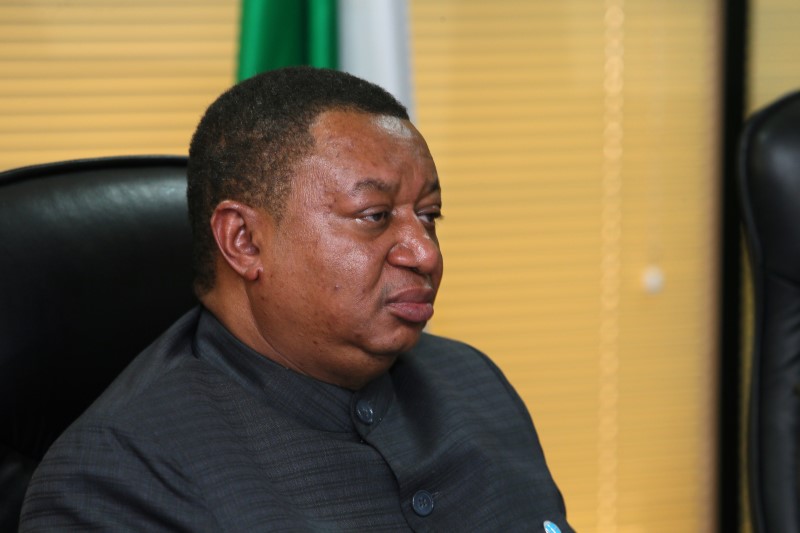 OPEC’s Barkindo says rebound in oil investments ‘very minimal’