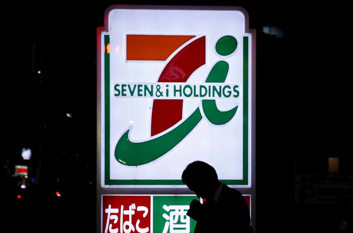 Closing time? Japan convenience stores pressed to end 24-7 model amid labor crunch