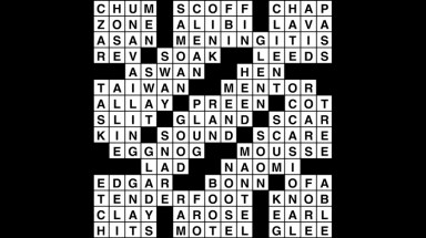 Crossword puzzle, Wander Words answers: December 11, 2018