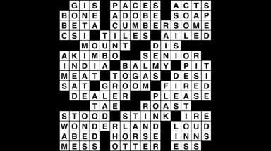 Crossword puzzle, Wander Words answers: January 15, 2019