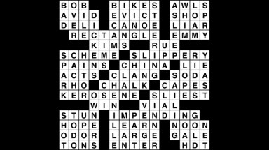 Crossword puzzle answers: October 18, 2018