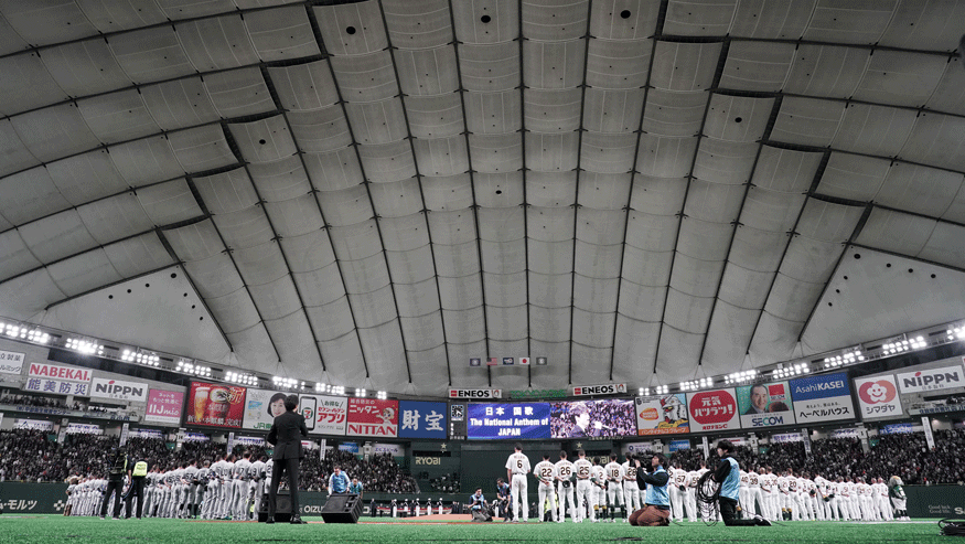 Major League Baseball kicked off its regular season in Japan. (Photo: Getty Images)