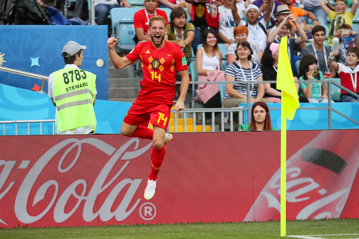 Belgium Panama highlights, recap World Cup 2018