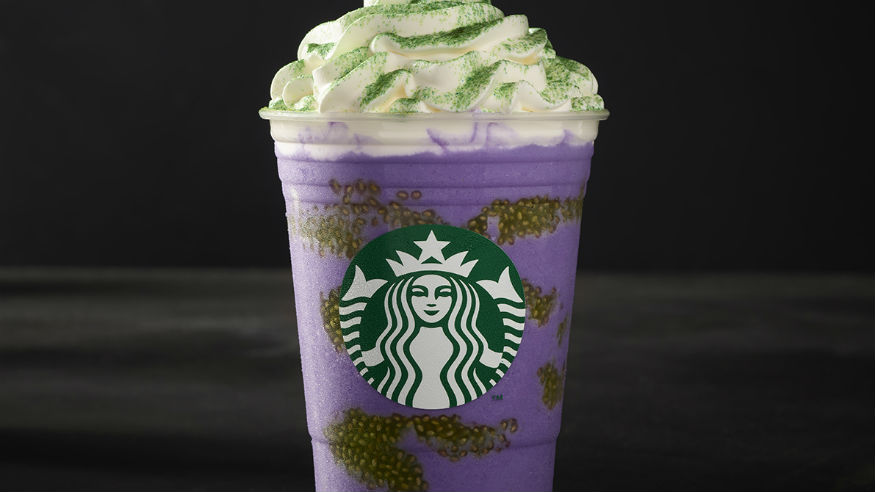 Starbucks Witch's Brew Halloween Frapp
