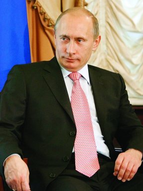 PHOTOS: Report reveals Russian president Vladimir Putin has Asperger’s