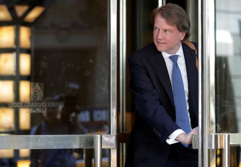 Trump taps Don McGahn, K.T. McFarland for White House positions: transition
