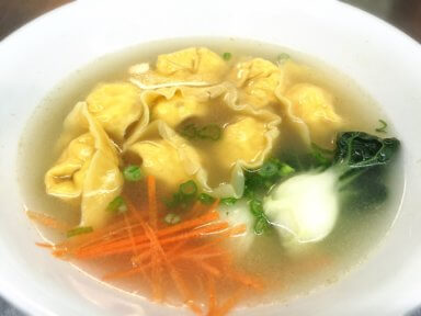 Recipe: Warm yourself up with Chicken Wonton Soup