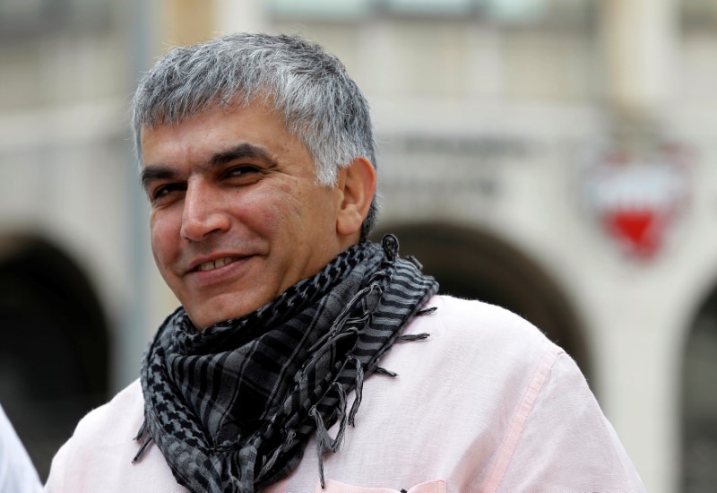 Bahrain activist’s trial postponed to December 15: rights group
