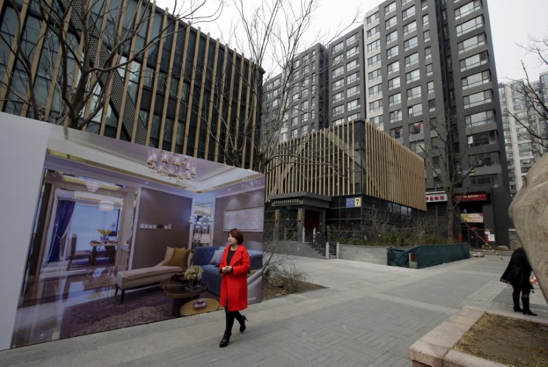 China real estate land supply drops 7.8 percent year on year in Jan-Sept:
