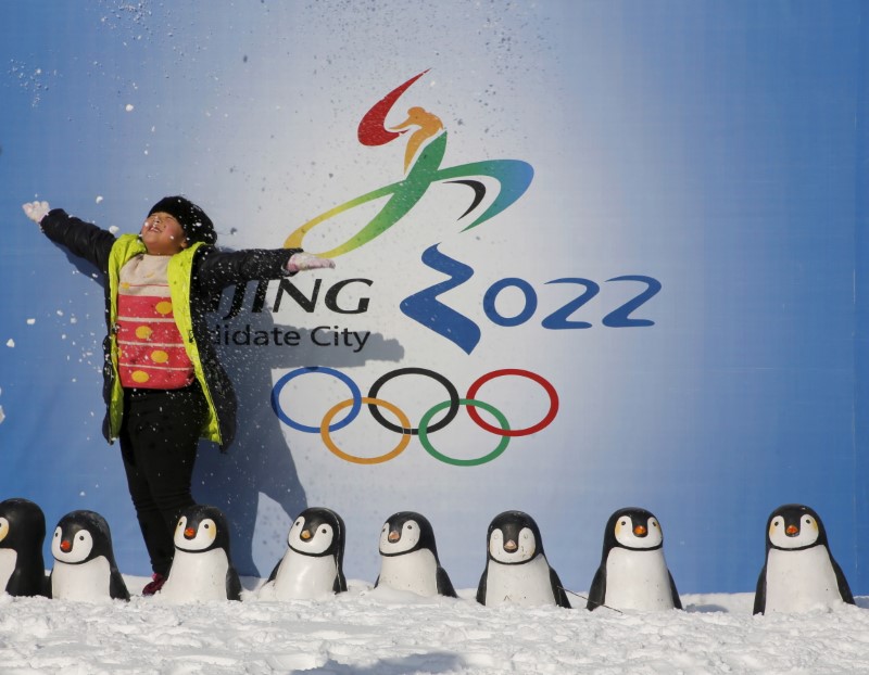 China plans skiing, skating drive for 2022 Winter Games