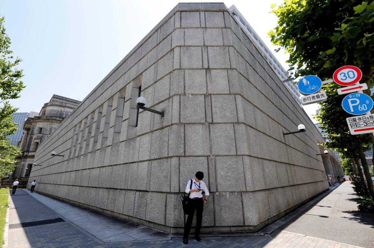 BOJ seen on hold as global woes, dwindling options complicate policy path
