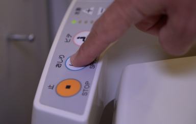 Loo and behold! Japan’s high-tech toilets bemuse fans