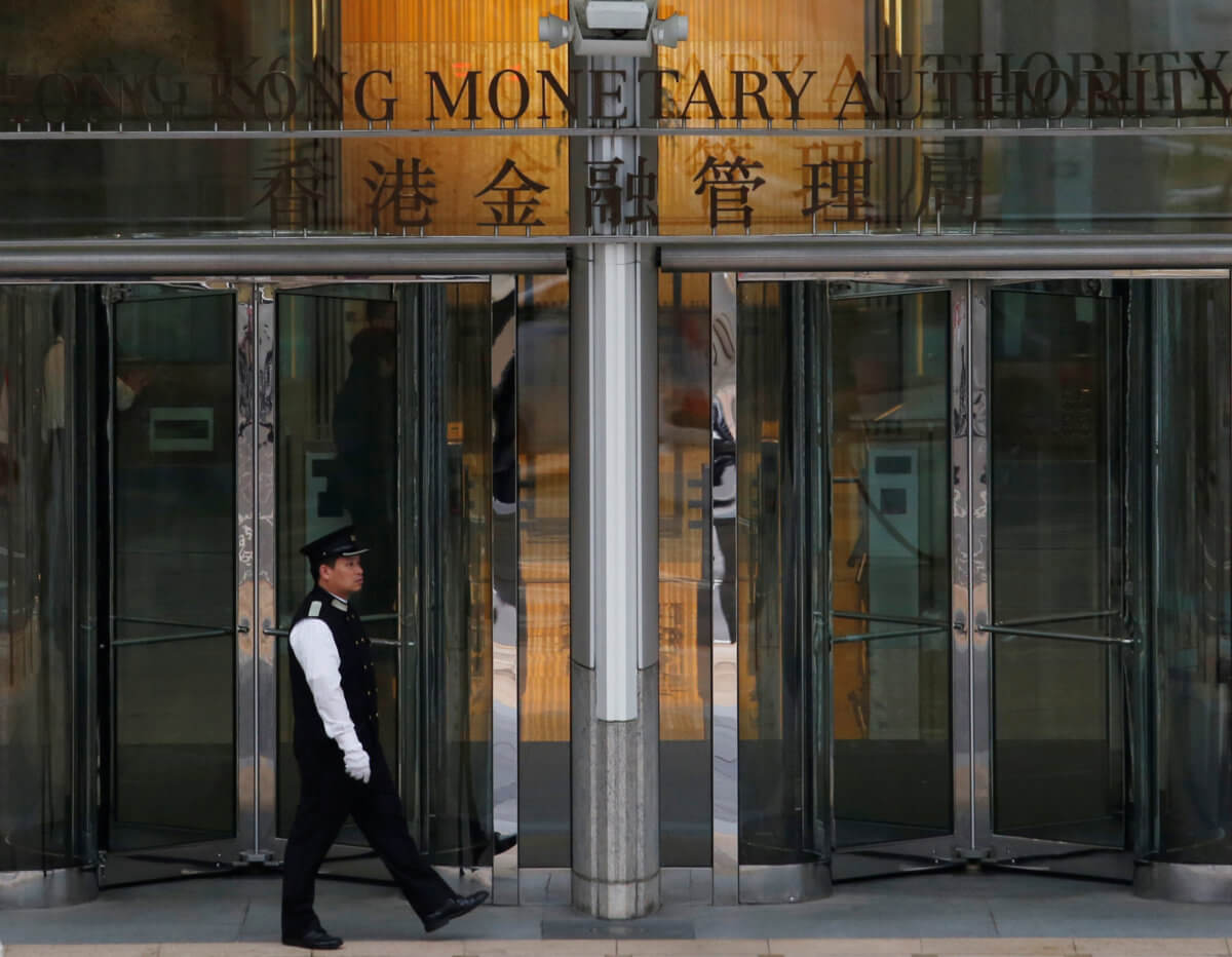 Hong Kong central bank cuts banks’ capital buffer to support economy as protests escalate