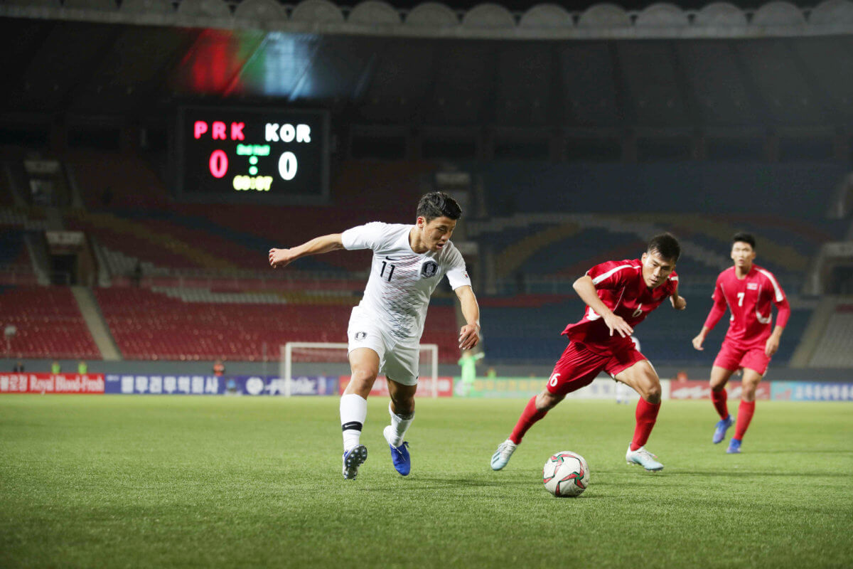 North Korea World Cup qualifier with South played to empty stands