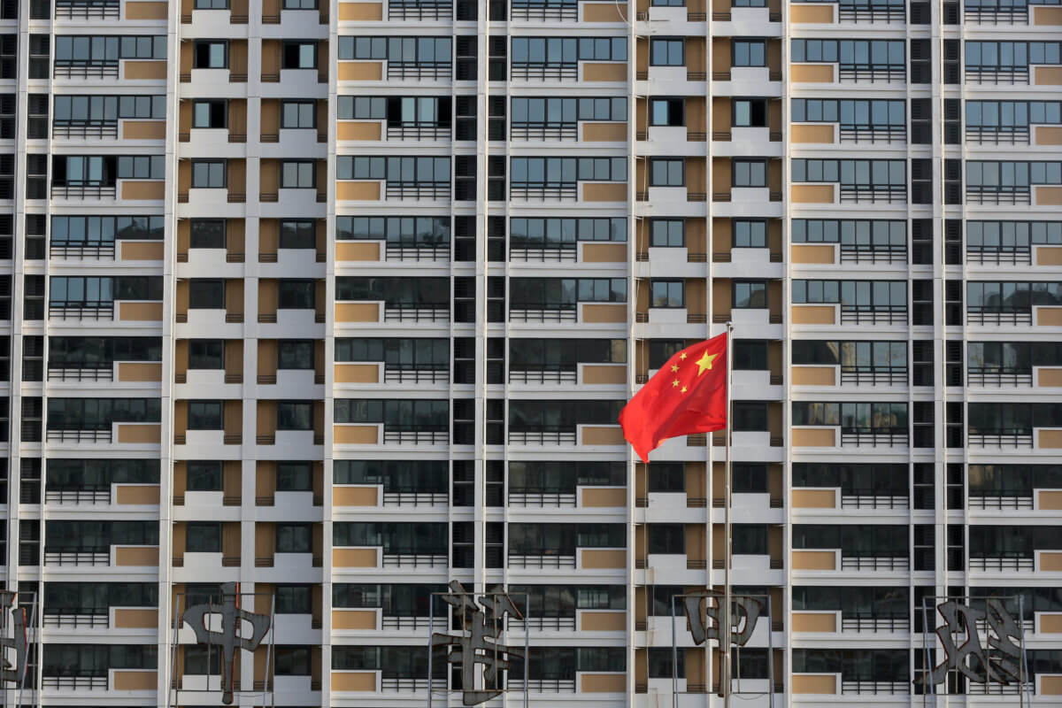 China’s January-September property investment up 10.5% year-on-year, sales fall