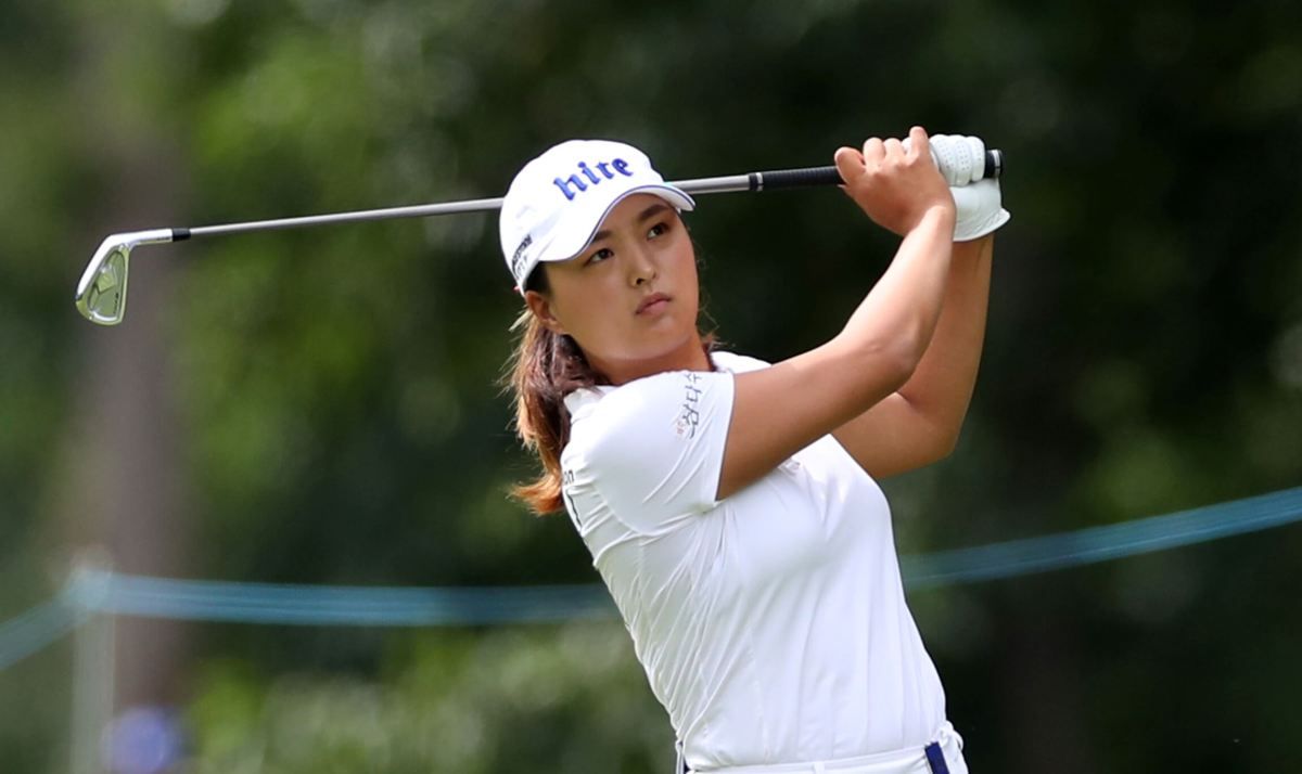 Golf: Korea’s Ko named LPGA Tour Player of the Year after landmark season