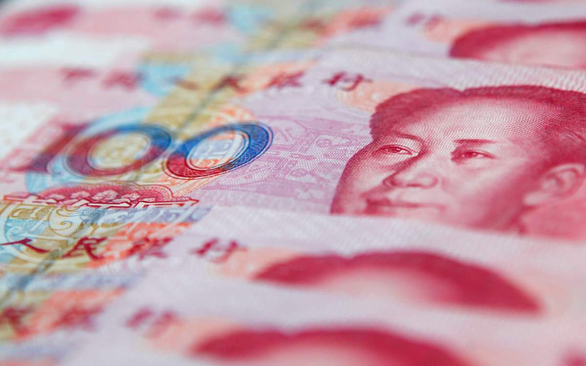 China October new bank loans dip to 661.3 bilion yuan, below forecast