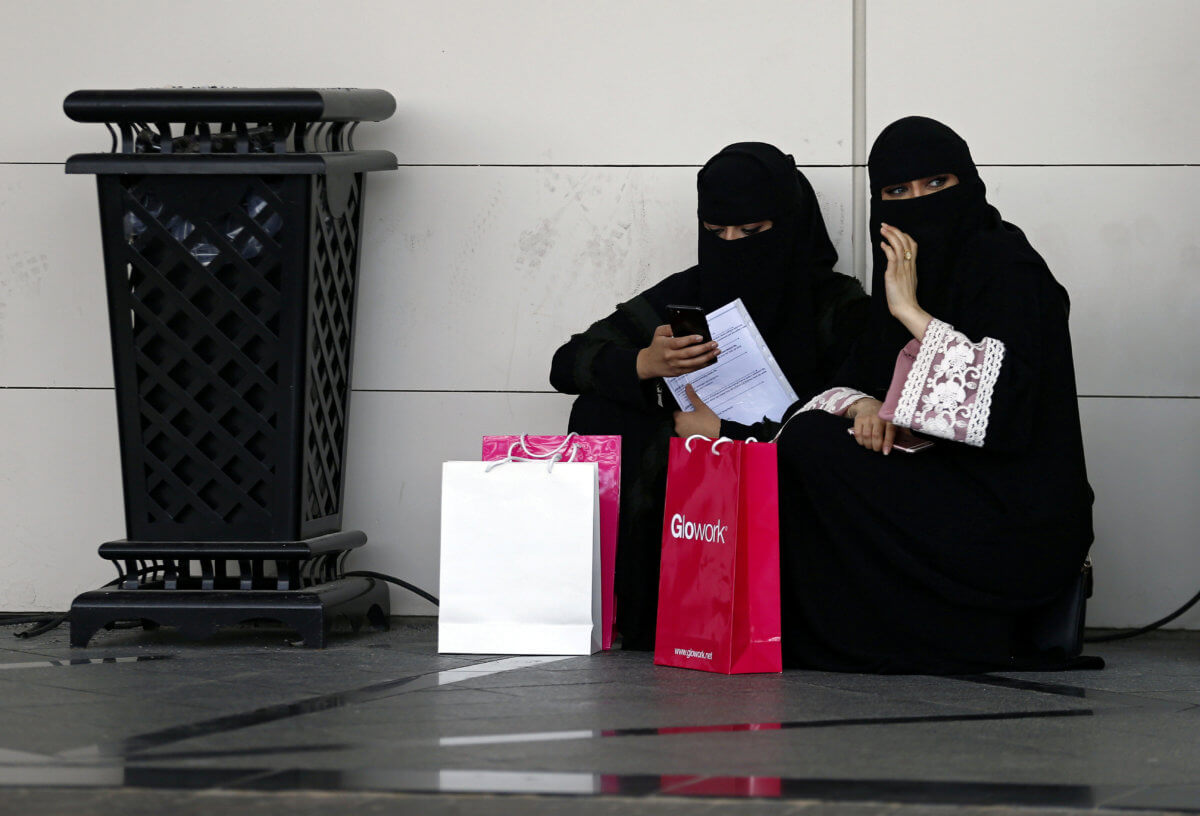 Saudi promo video labels feminism, atheism, homosexuality as extremist ideas
