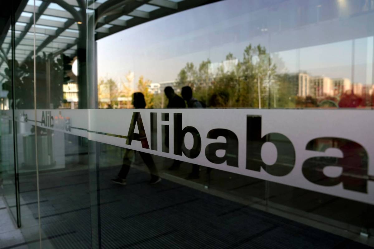 Alibaba to pioneer paperless listing in break with Hong Kong norm