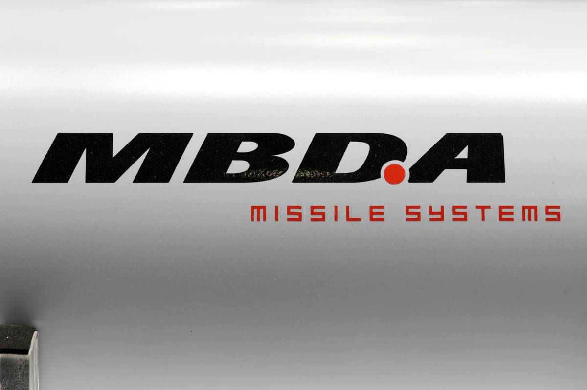 France’s MBDA to open missile engineering center in UAE