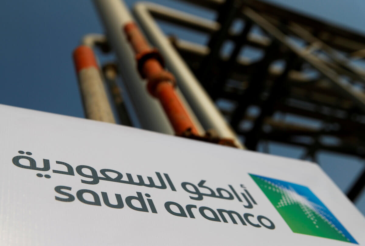 Saudi Aramco IPO oversubscribed so far, but not by big margin