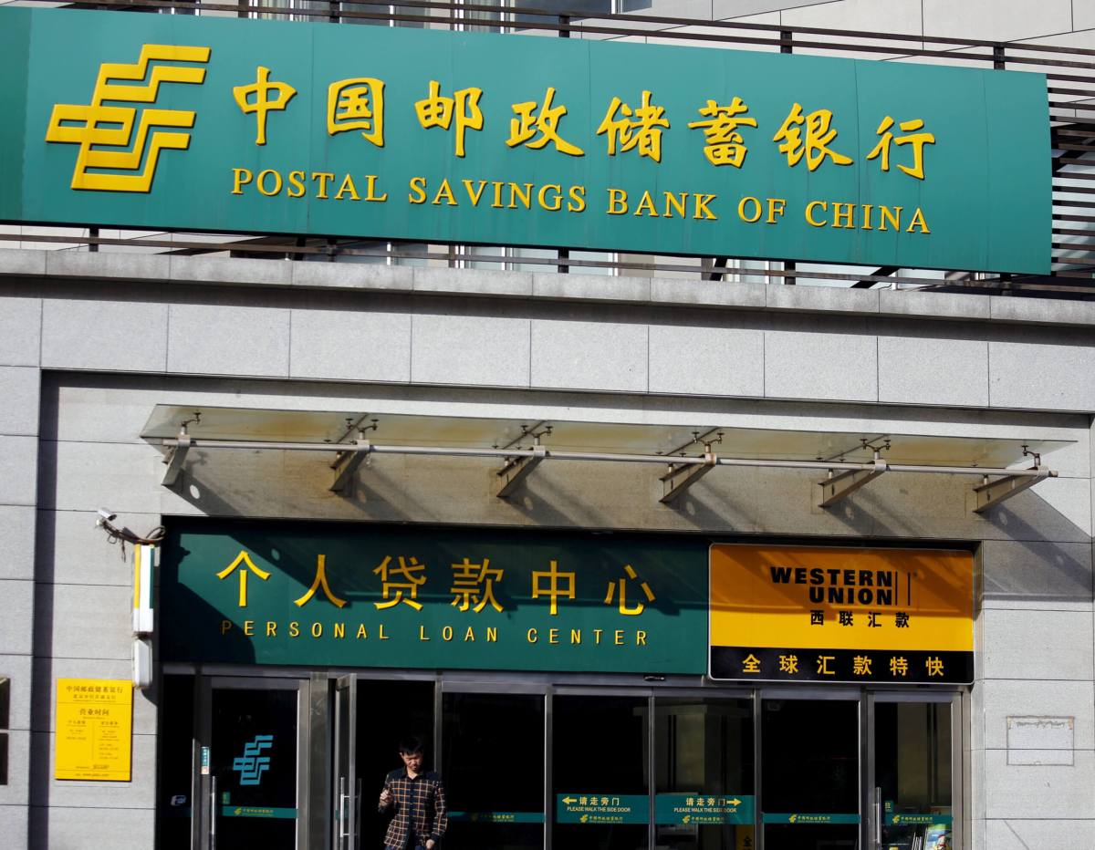 China’s Postal Savings Bank says some retail investors opt out of mainland listing
