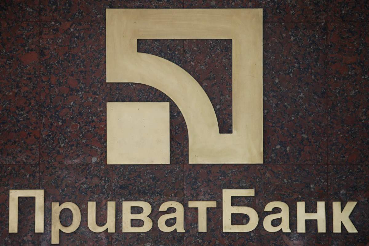 Ukraine central bank: IMF cooperation won’t hinge on PrivatBank verdict