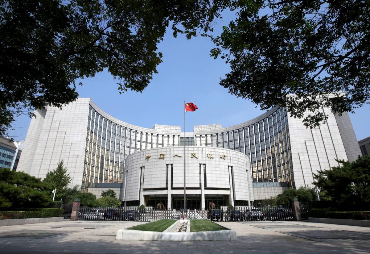 China’s central bank says will keep monetary policy prudent, flexible and appropriate