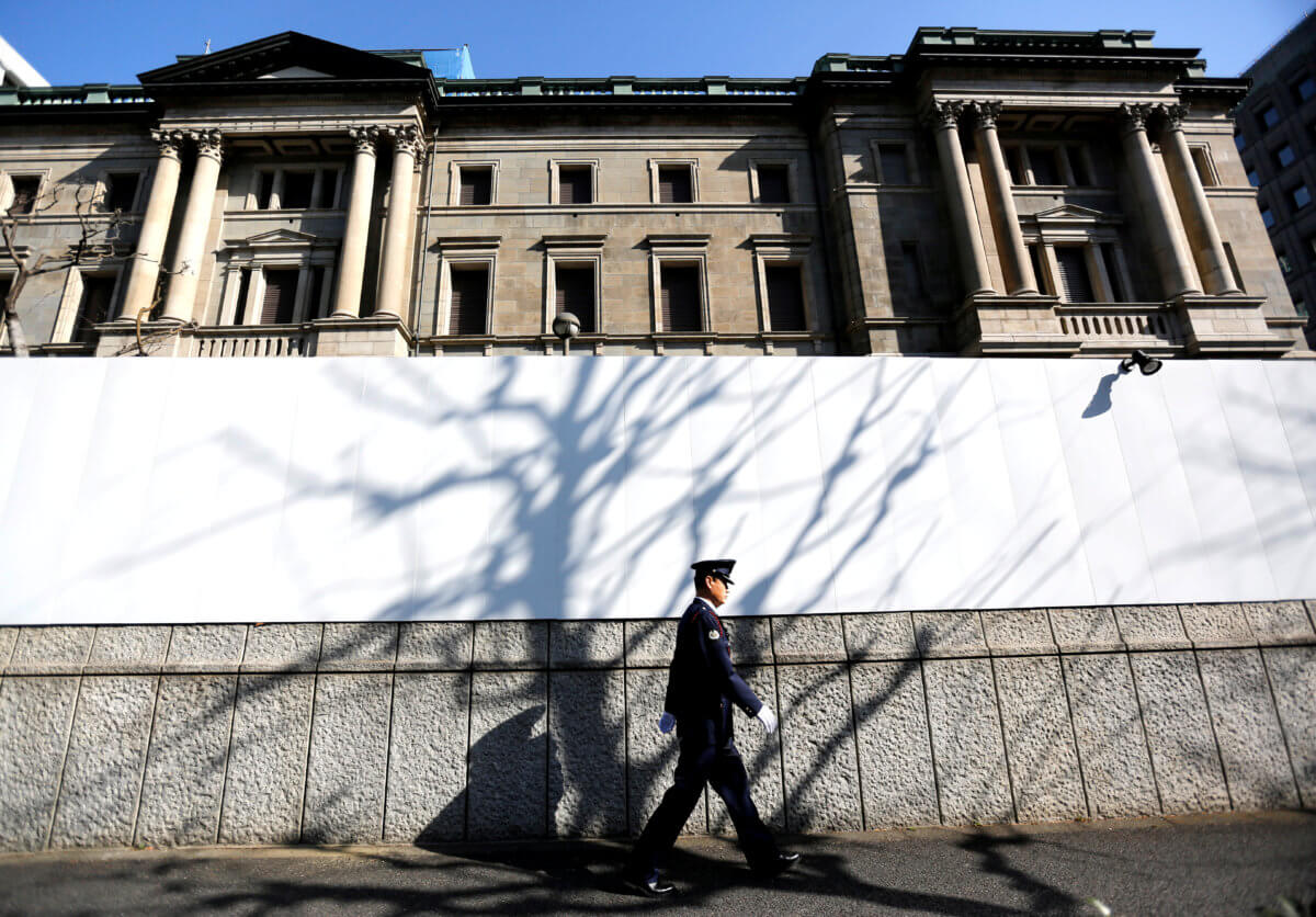 BOJ to keep policy steady, raise growth outlook as risks subside