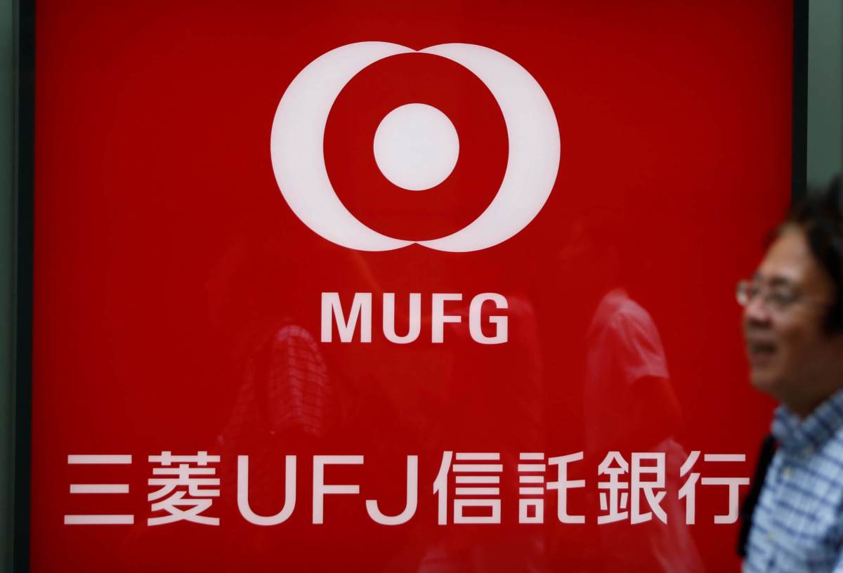 Japan’s MUFG replaces CEO after one year, digital chief to take helm