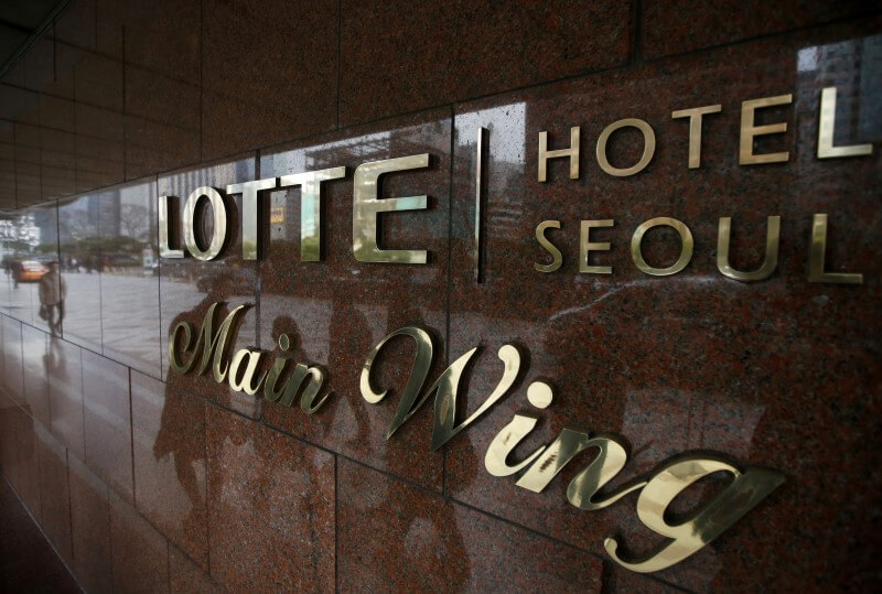 Hotel Lotte duty free arm defends practices amid bribery probe