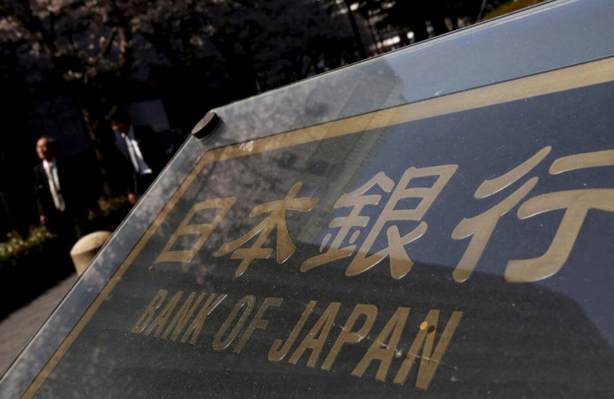 Weak U.S. jobs spoil BOJ’s hopes of immediate Fed help on yen