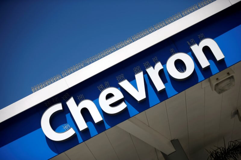 U.S. top court rejects Ecuador challenge to Chevron arbitration award