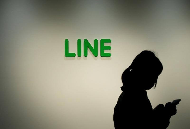 Line Corp plans dual Tokyo, New York IPO, valuing firm at $5.5 billion