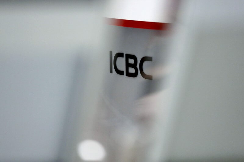 Debt investors pressure underwriter ICBC in Evergreen bond default