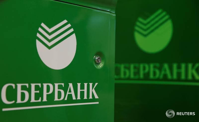 Russian firms’ demand for investment loans may resume next year: Sberbank CIB