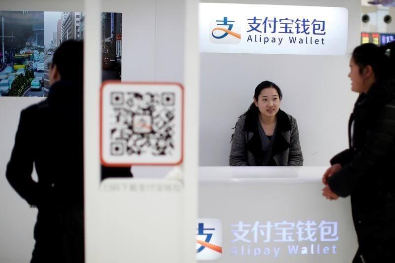 Alipay could take stake in Wirecard: report