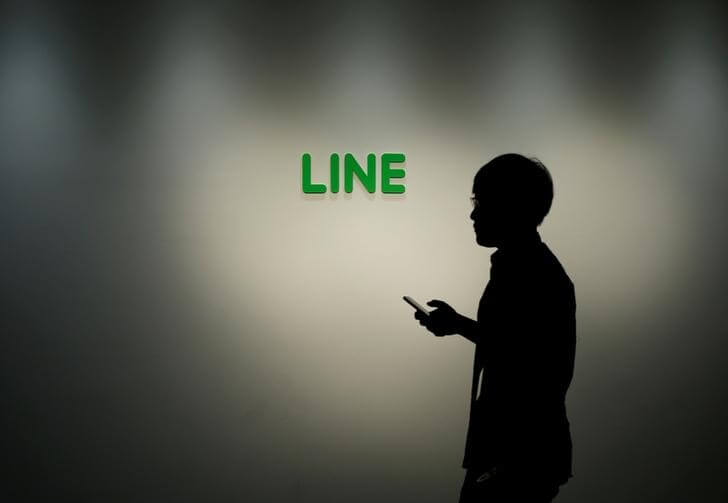 Line’s IPO price range indicates strong demand, values firm at up to $6.6