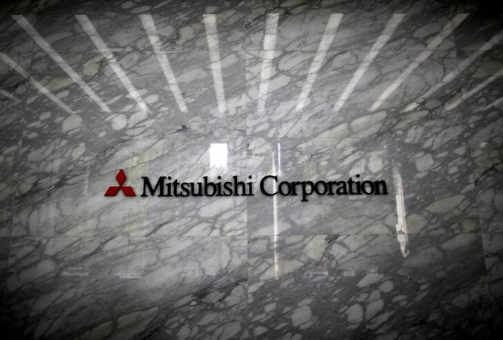 Mitsubishi Corp says scouting for Cuba infrastructure projects
