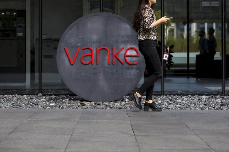 Vanke in talks with Blackstone to buy property firms for $1.9 billion