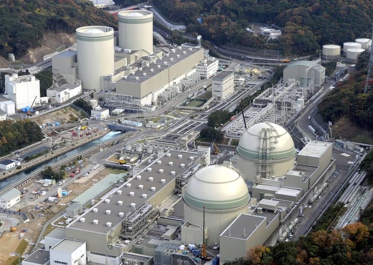 Japan court upholds reactor shutdown in new blow to nuclear industry