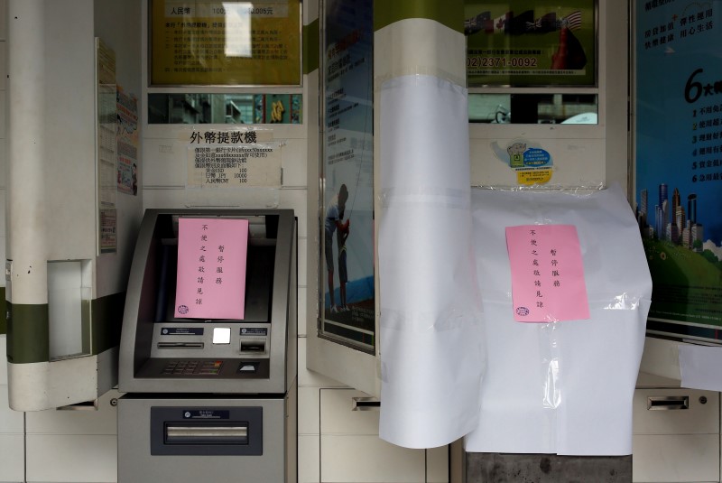 Taiwan seeks two Russian suspects in $2 million ATM malware heist