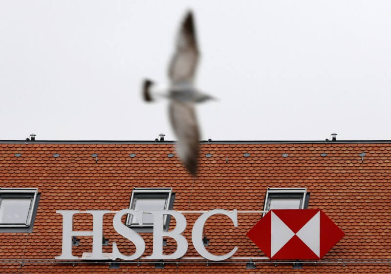 Israel’s taxman investigating 8,000 accounts at HSBC in Switzerland