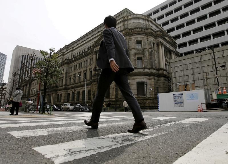 Majority of analysts see BOJ easing in Sept, changing price goal wording