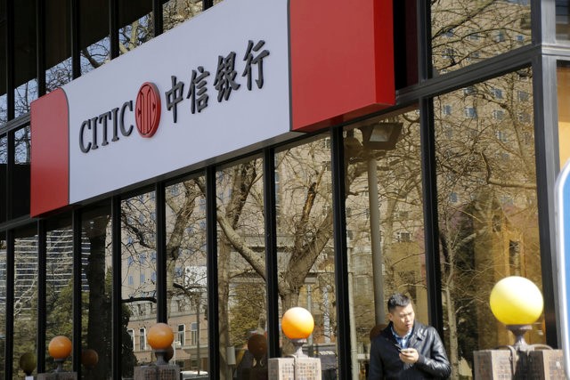 CITIC Bank president says CTBC deal cancellation due to commercial reasons