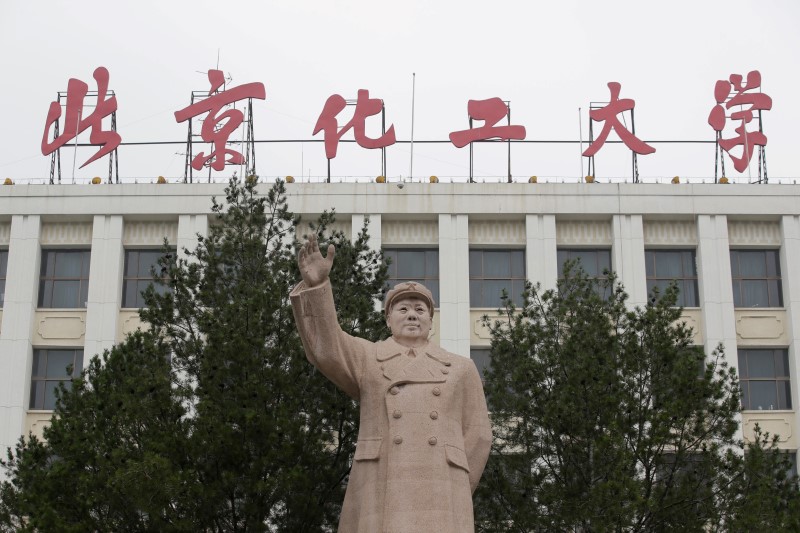 Exclusive: Australia’s two biggest cities cancel Mao Zedong concerts, citing