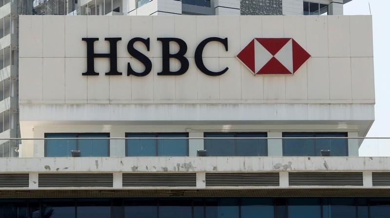 HSBC retail head sees more bank partnerships with financial tech firms