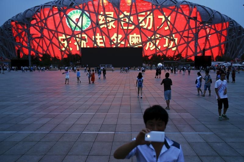 IOC says confident on free internet for Beijing 2022 Olympics